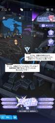 2144442 B