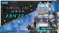 235271 B