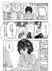 360440 B
