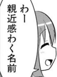 52144 B