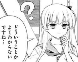 23686 B