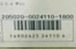 107710 B