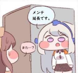 62819 B