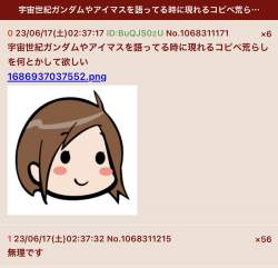 94329 B