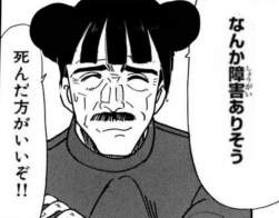 66828 B