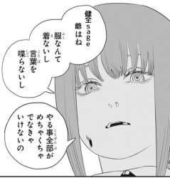 998903 B