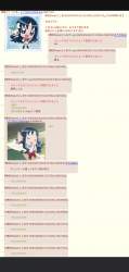 559234 B