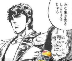 124950 B