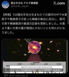 88857 B