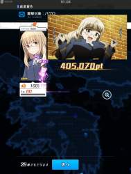 183408 B