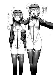 366202 B