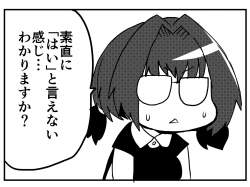 460543 B
