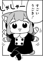 26816 B