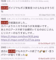 210843 B