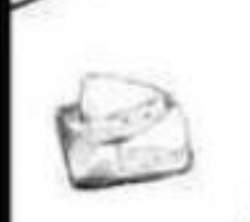 12471 B