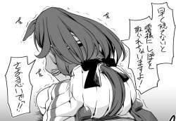 145977 B