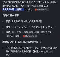 206312 B