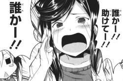 83855 B
