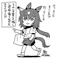 231657 B