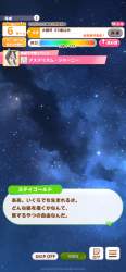 1658042 B