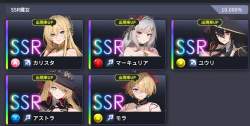 312710 B