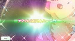 72081 B