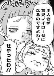 73985 B