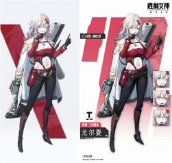 415975 B