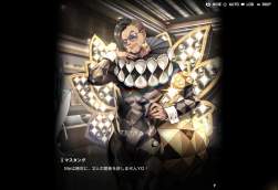 306764 B