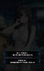 258370 B