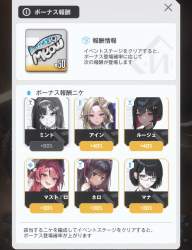 285846 B