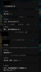 289342 B