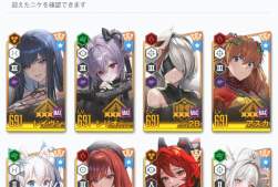 311492 B