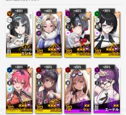 1527676 B