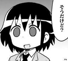 16718 B