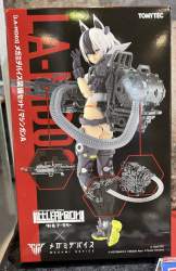 510818 B