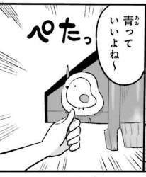 26314 B