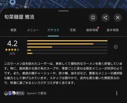 99990 B