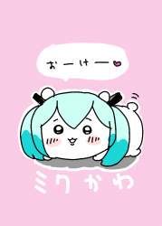 71886 B