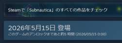 45121 B