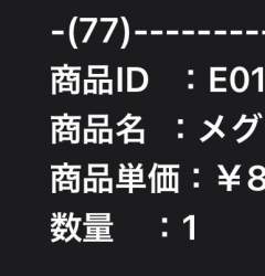 22131 B