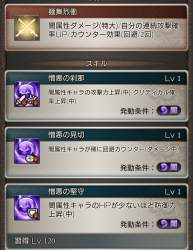 1129862 B