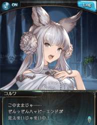 228525 B