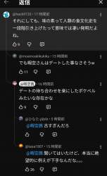 268846 B