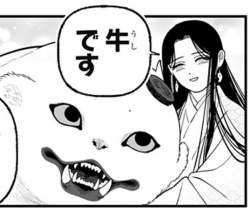 57335 B