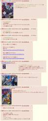 624272 B