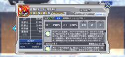 346459 B