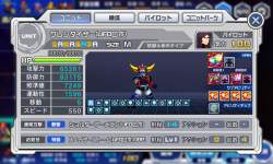 1059698 B