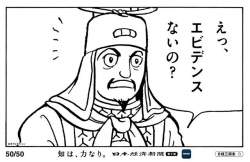 64391 B