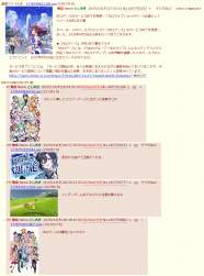 674248 B